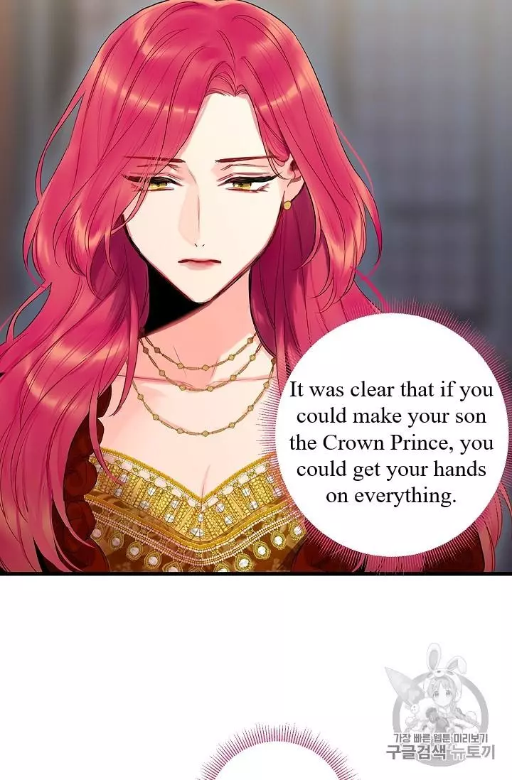 Survive as the Hero's Wife Chapter 87 page 57