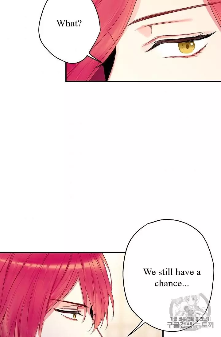 Survive as the Hero's Wife Chapter 87 page 69
