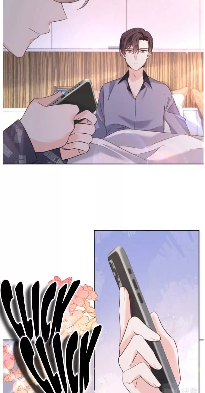 National School Prince Is A Girl Chapter 297 page 7