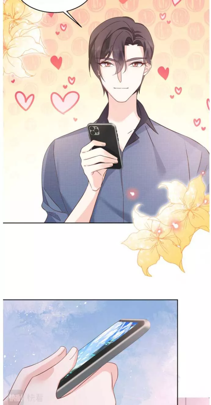 National School Prince Is A Girl Chapter 297 page 11
