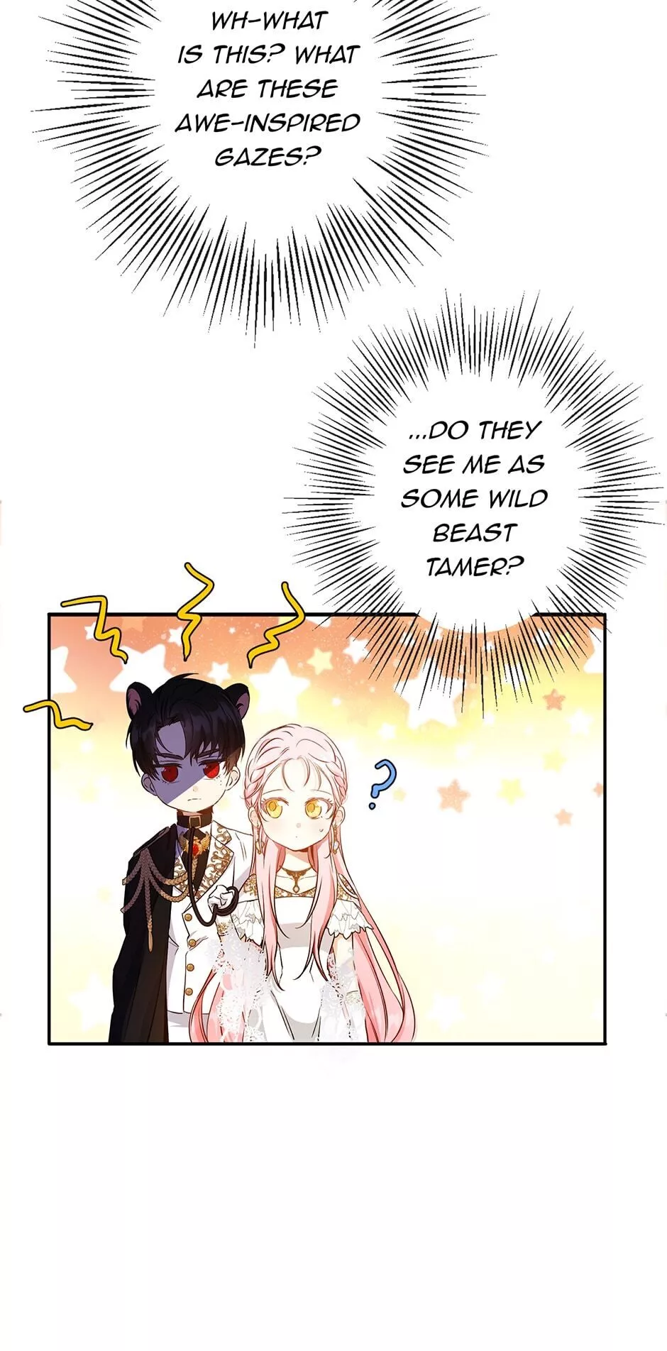 I Was Tricked into this Fake Marriage! Chapter 82 page 5