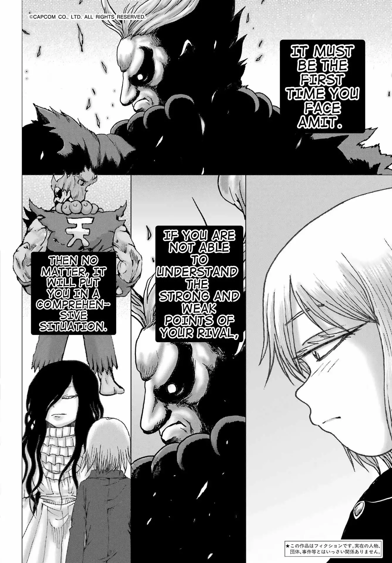 High Score Girl DASH Chapter 36 page 2