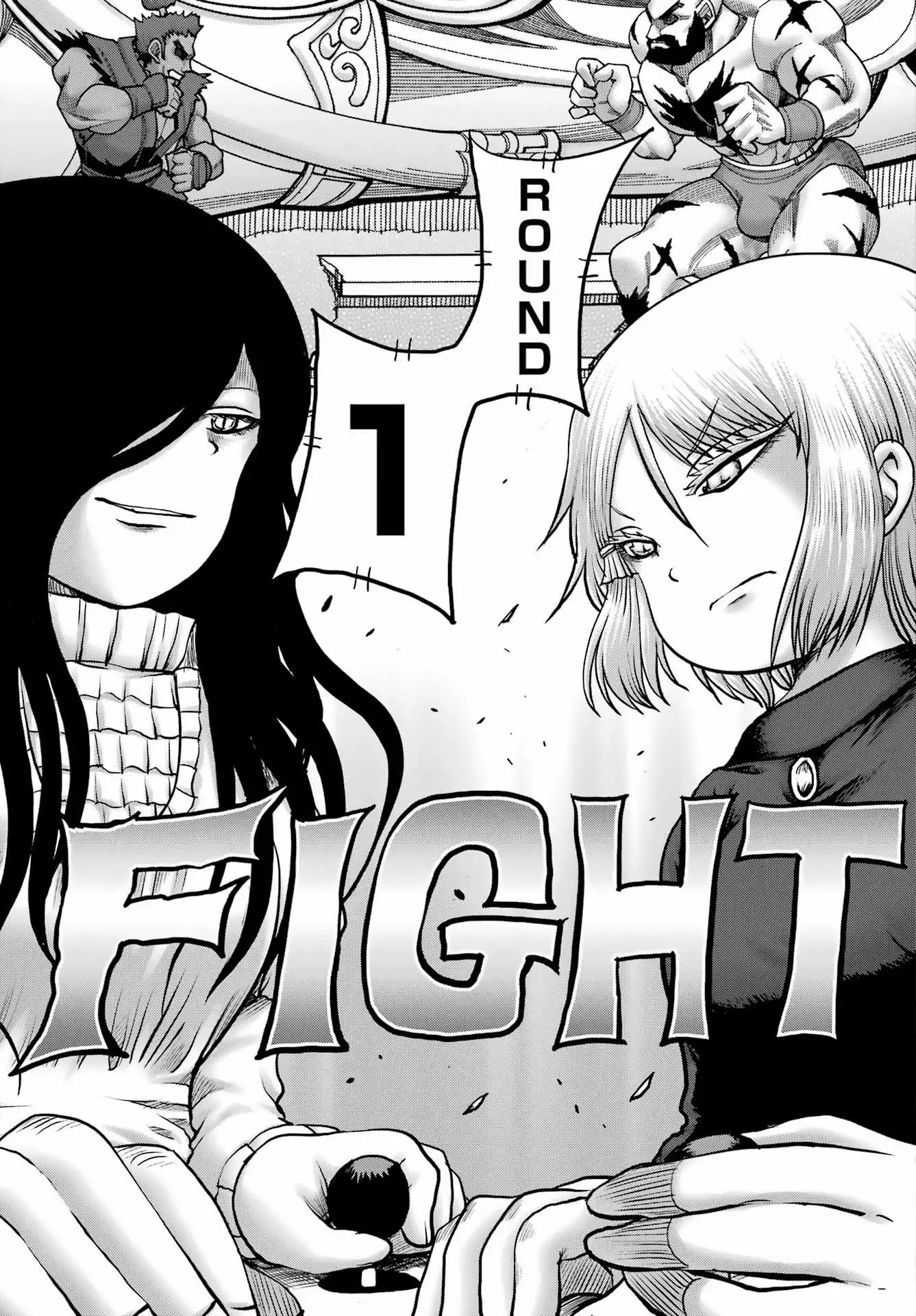 High Score Girl DASH Chapter 36 page 7