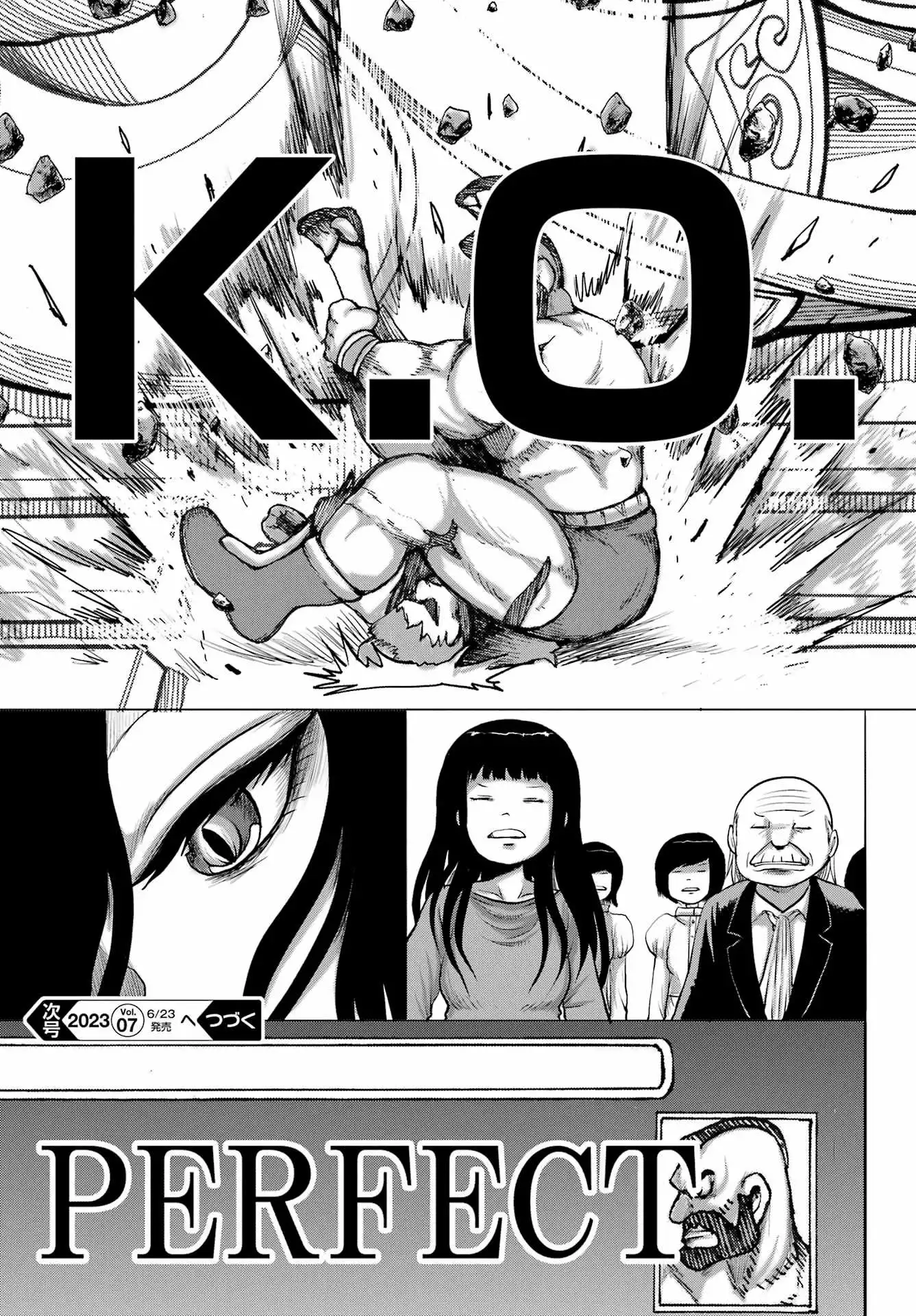 High Score Girl DASH Chapter 36 page 24