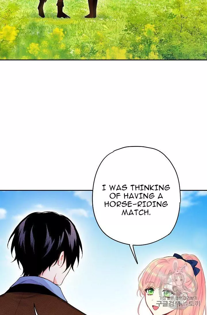 Survive as the Hero's Wife Chapter 88 page 46