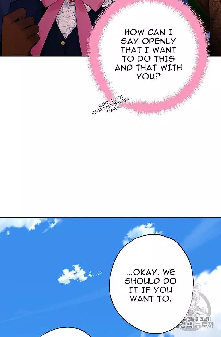 Survive as the Hero's Wife Chapter 88 page 51
