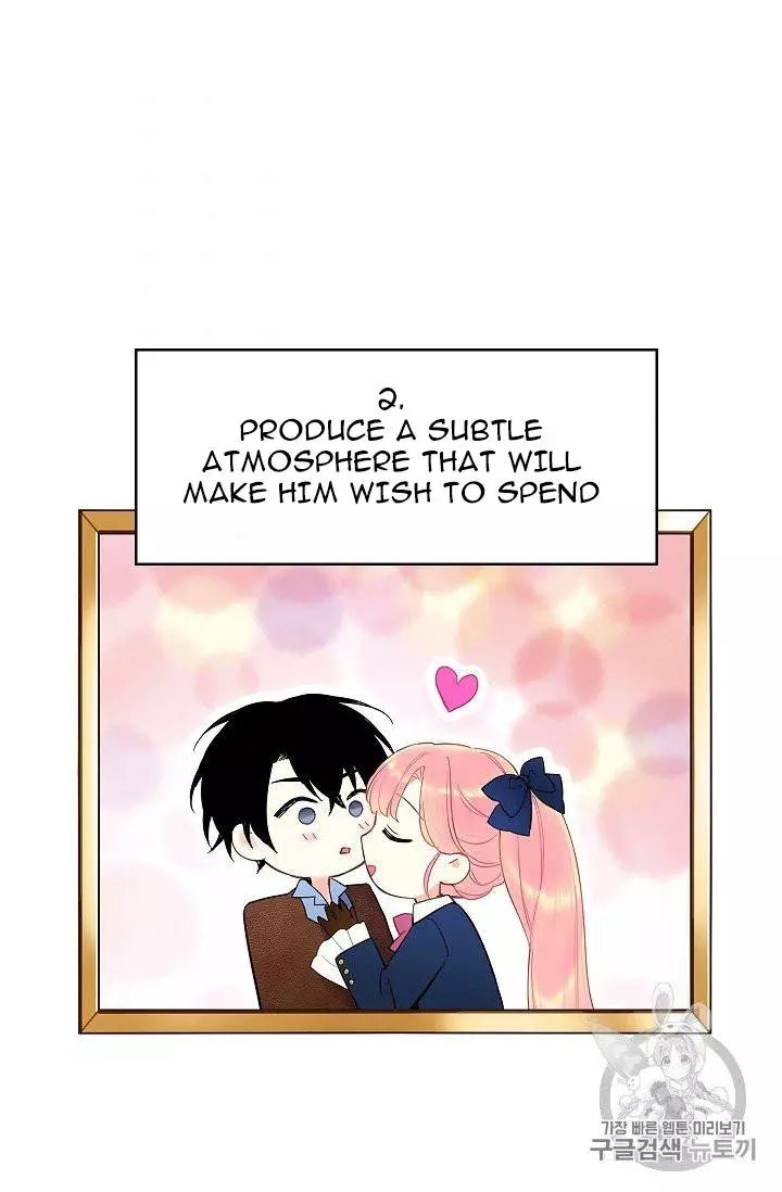 Survive as the Hero's Wife Chapter 88 page 49