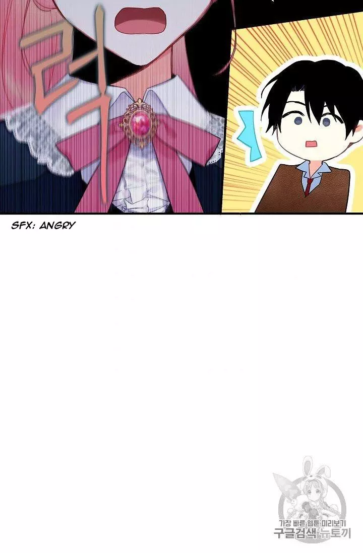 Survive as the Hero's Wife Chapter 88 page 69