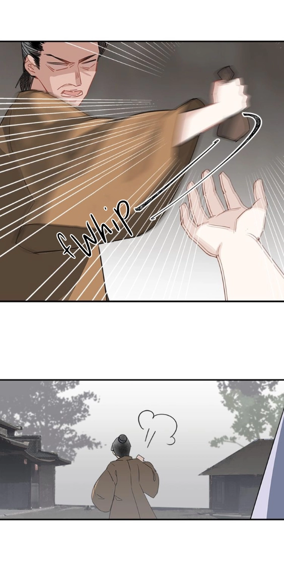 The Grandmaster of Demonic Cultivation Chapter 87 page 18