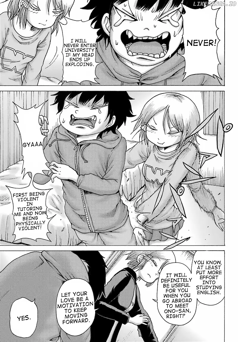 High Score Girl DASH Chapter 37 page 7