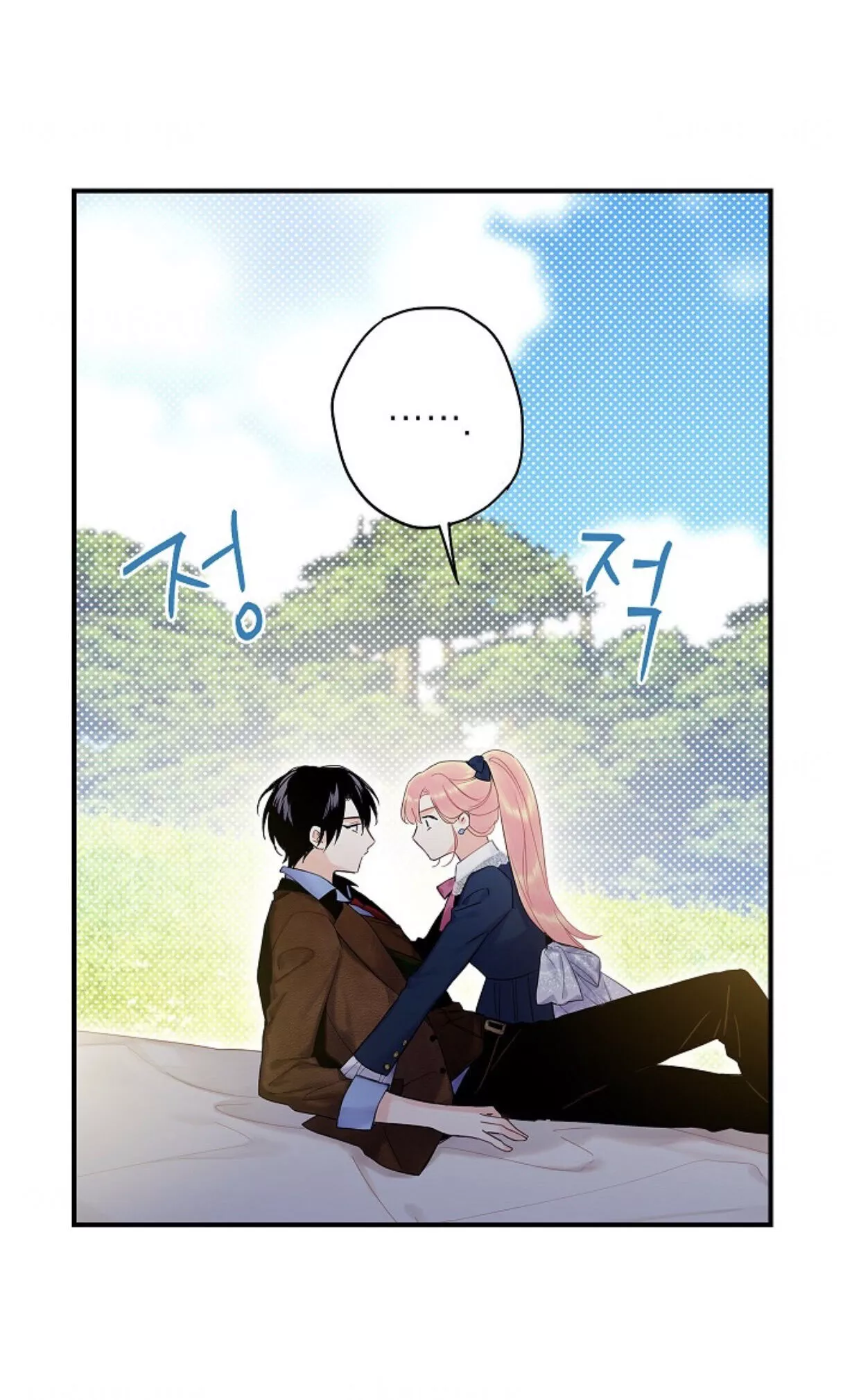 Survive as the Hero's Wife Chapter 89 page 29