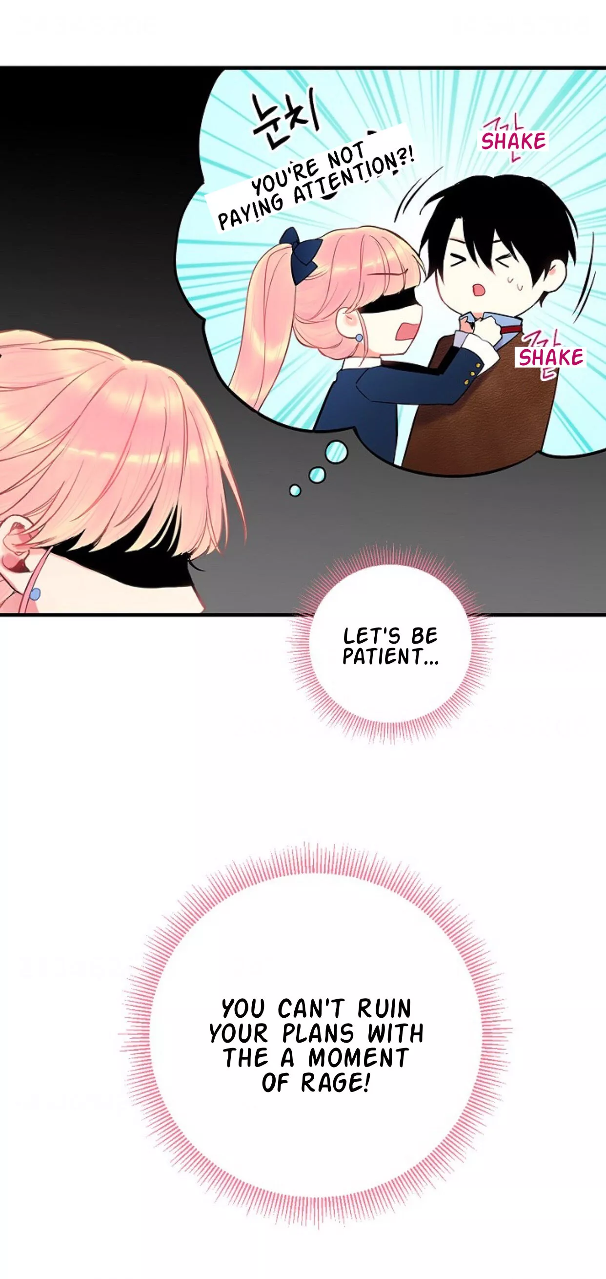 Survive as the Hero's Wife Chapter 89 page 22
