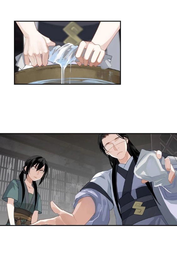 The Grandmaster of Demonic Cultivation Chapter 88 page 17