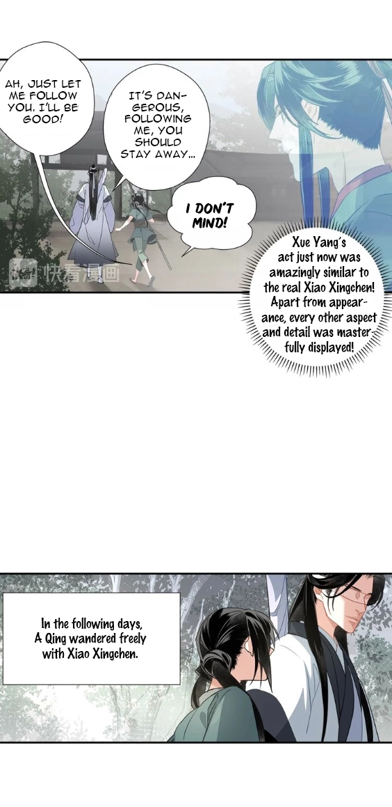 The Grandmaster of Demonic Cultivation Chapter 88 page 9