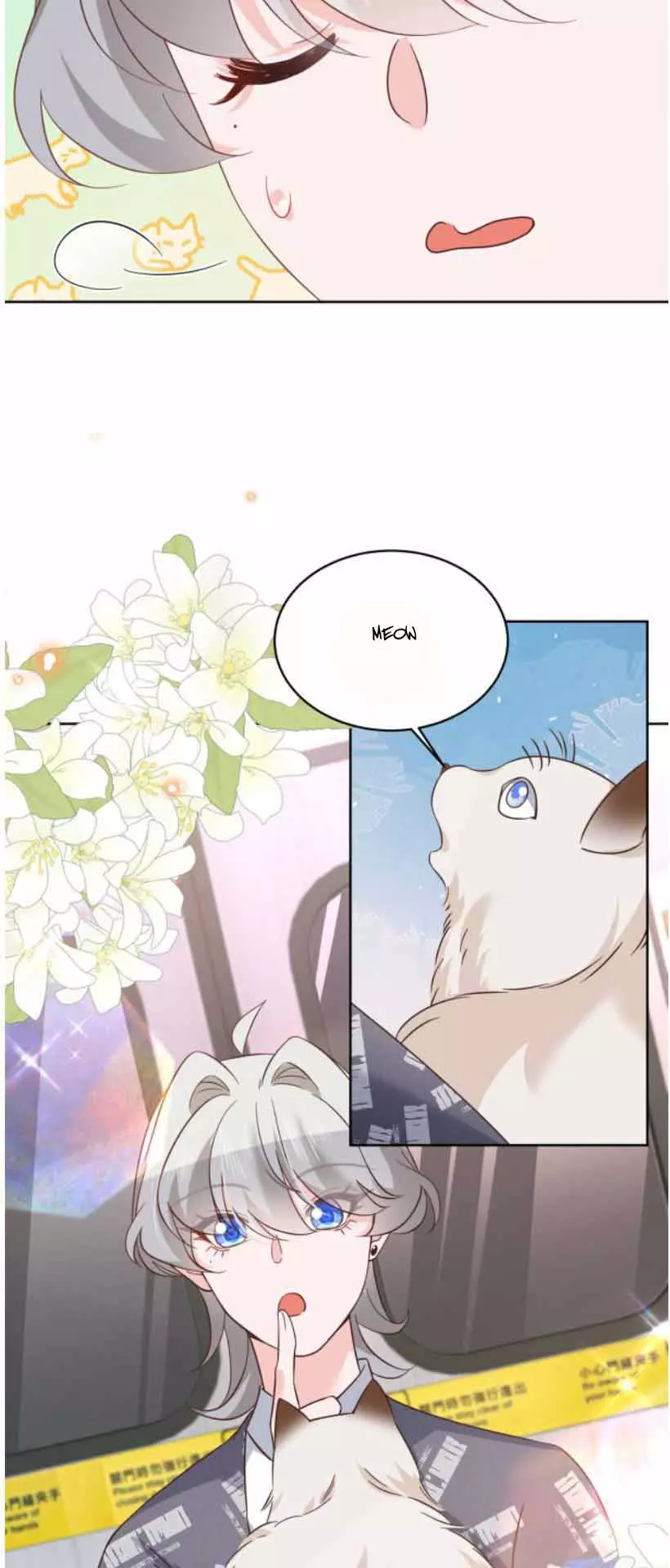 National School Prince Is A Girl Chapter 299 page 30