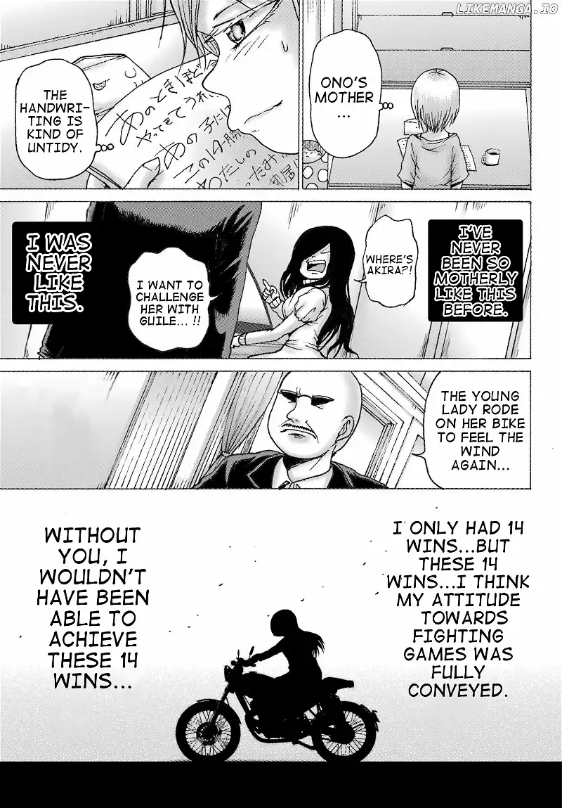 High Score Girl DASH Chapter 38 page 21