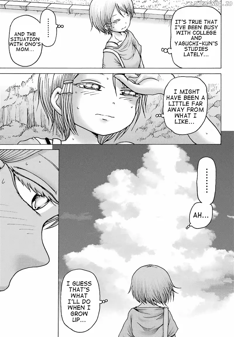 High Score Girl DASH Chapter 38 page 11