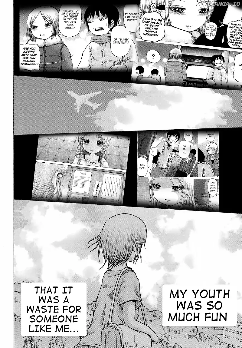 High Score Girl DASH Chapter 38 page 12