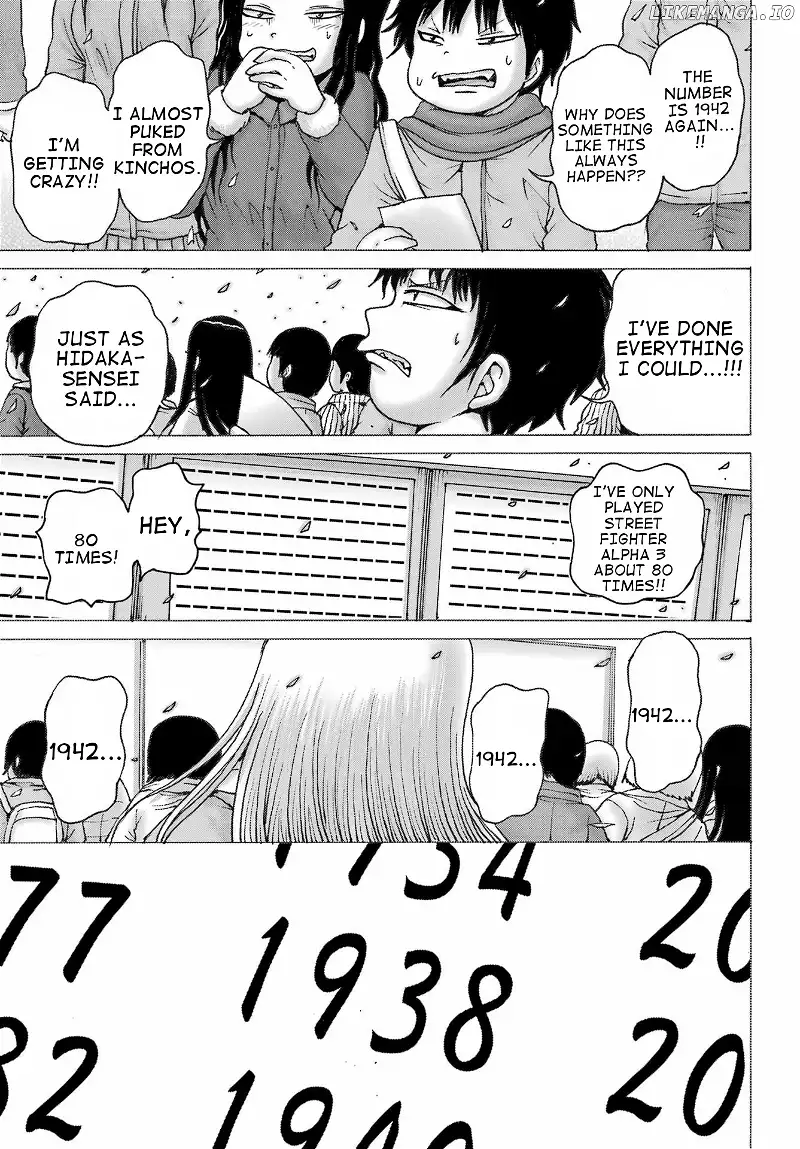 High Score Girl DASH Chapter 38 page 23