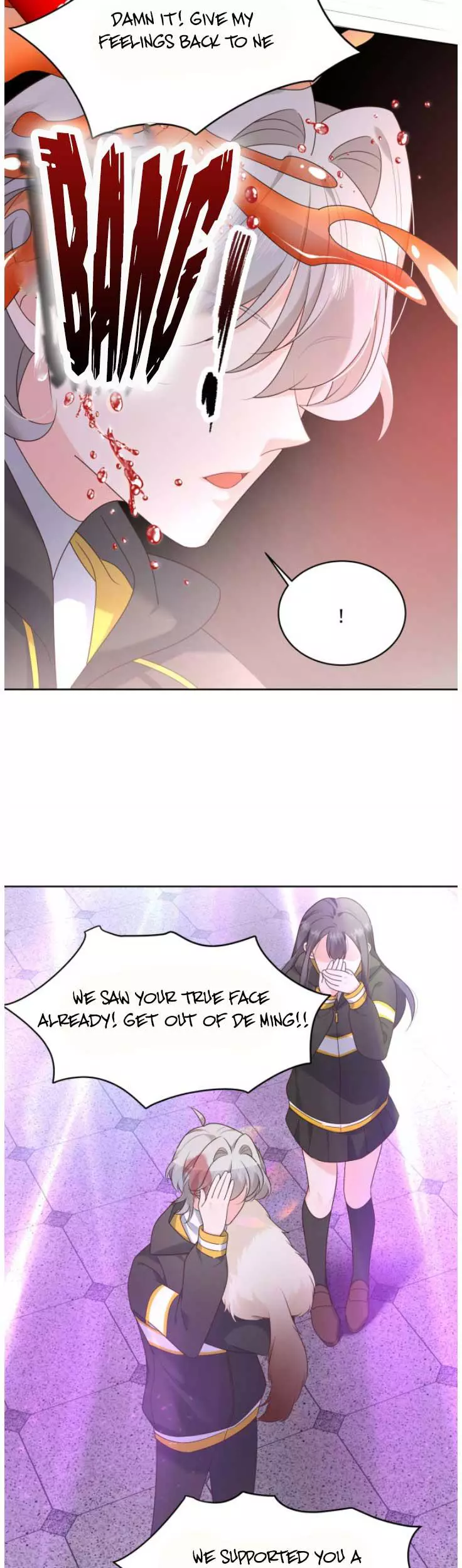 National School Prince Is A Girl Chapter 300 page 20