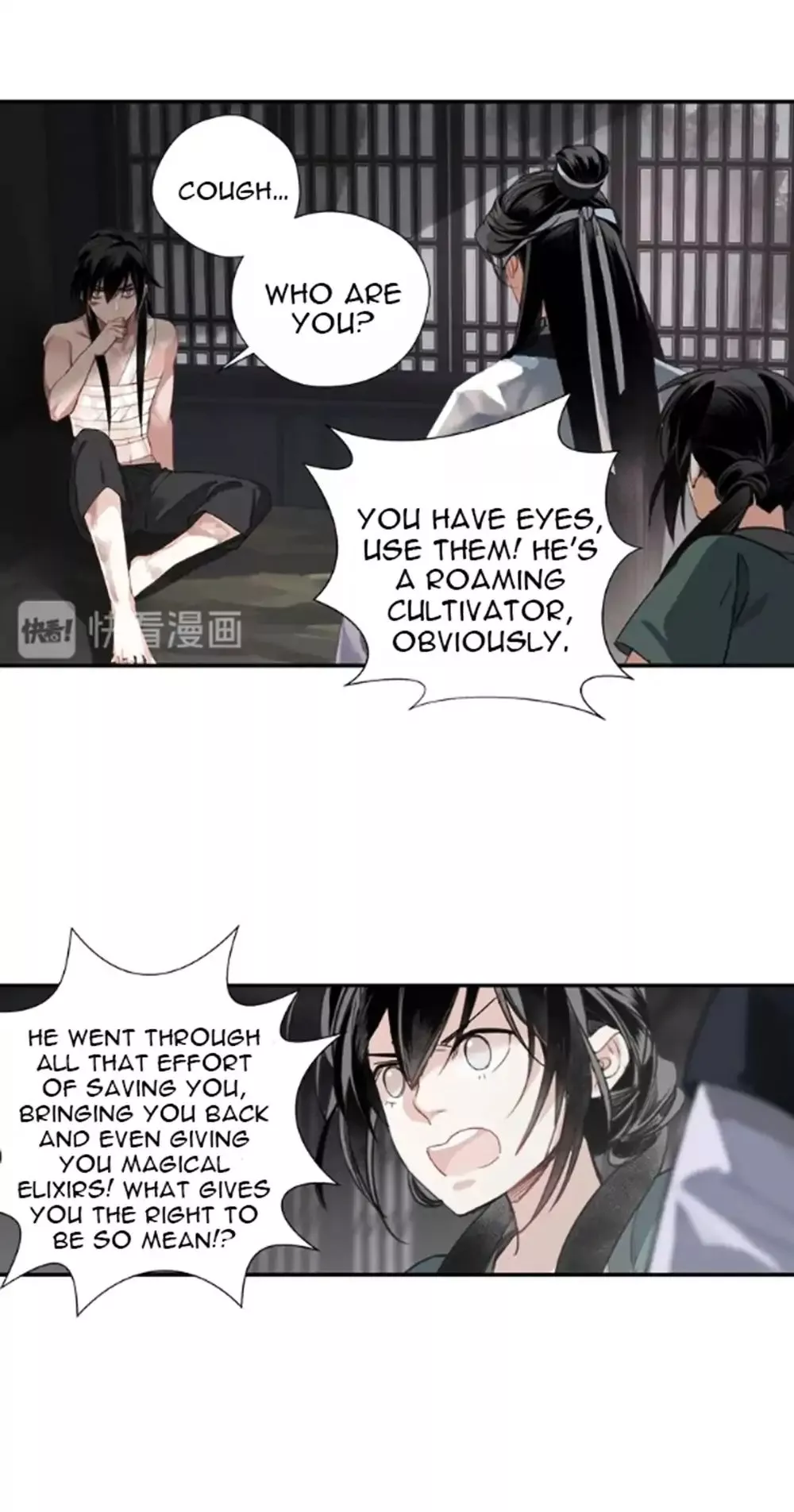 The Grandmaster of Demonic Cultivation Chapter 89 page 7