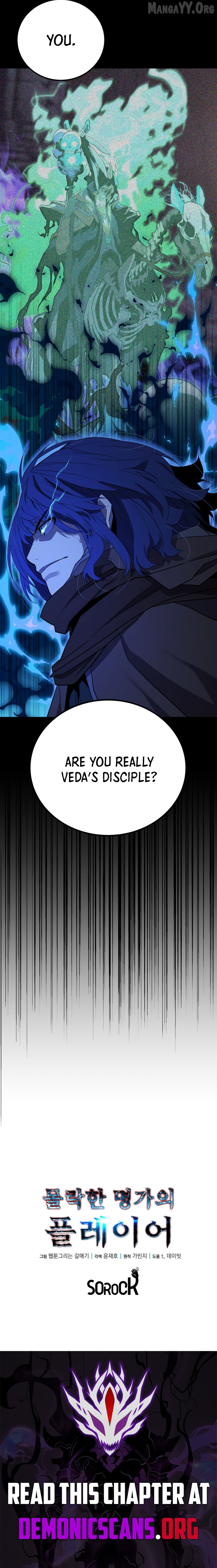 The Player of the Fallen Family Chapter 38 page 11