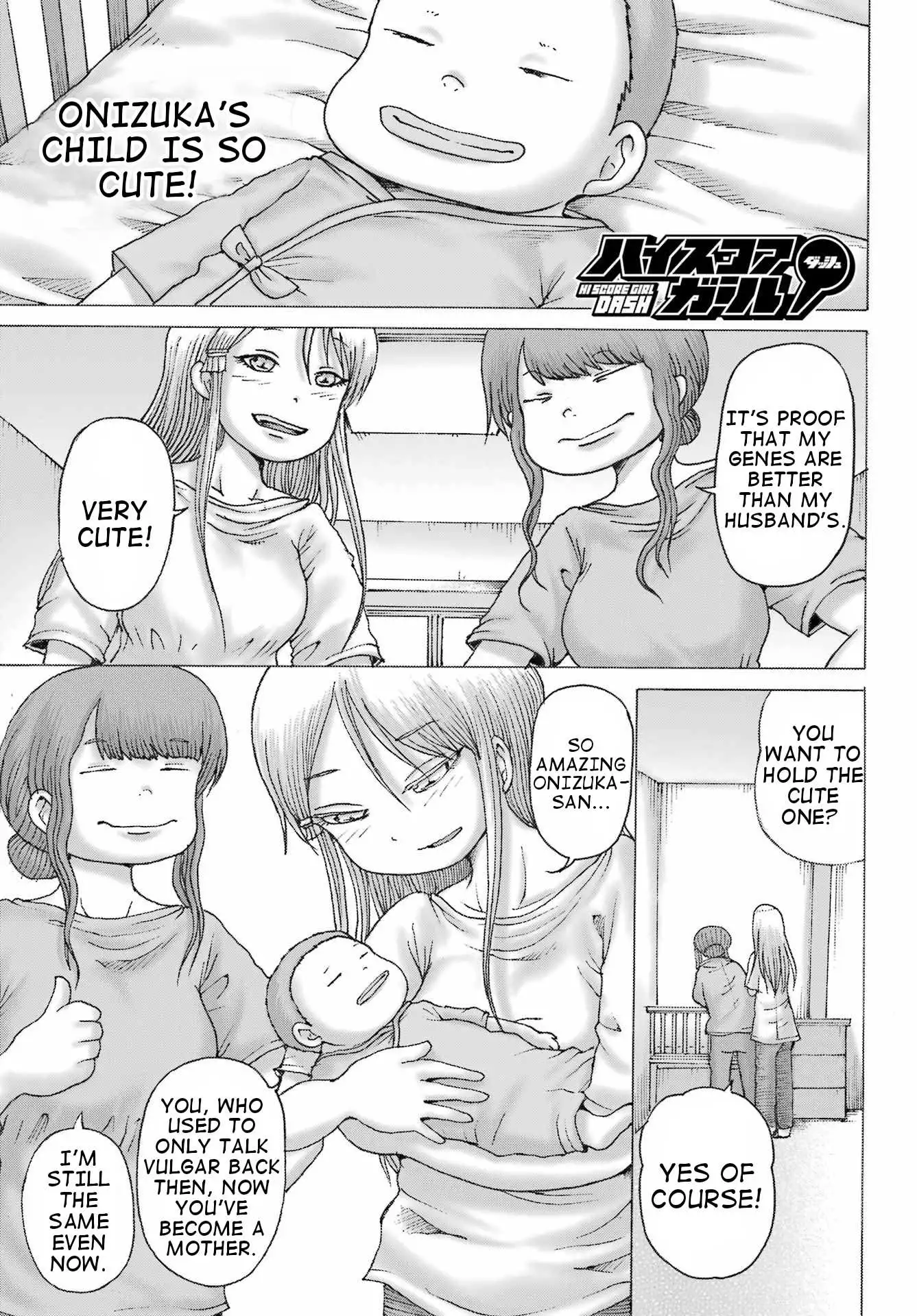 High Score Girl DASH Chapter 39 page 2