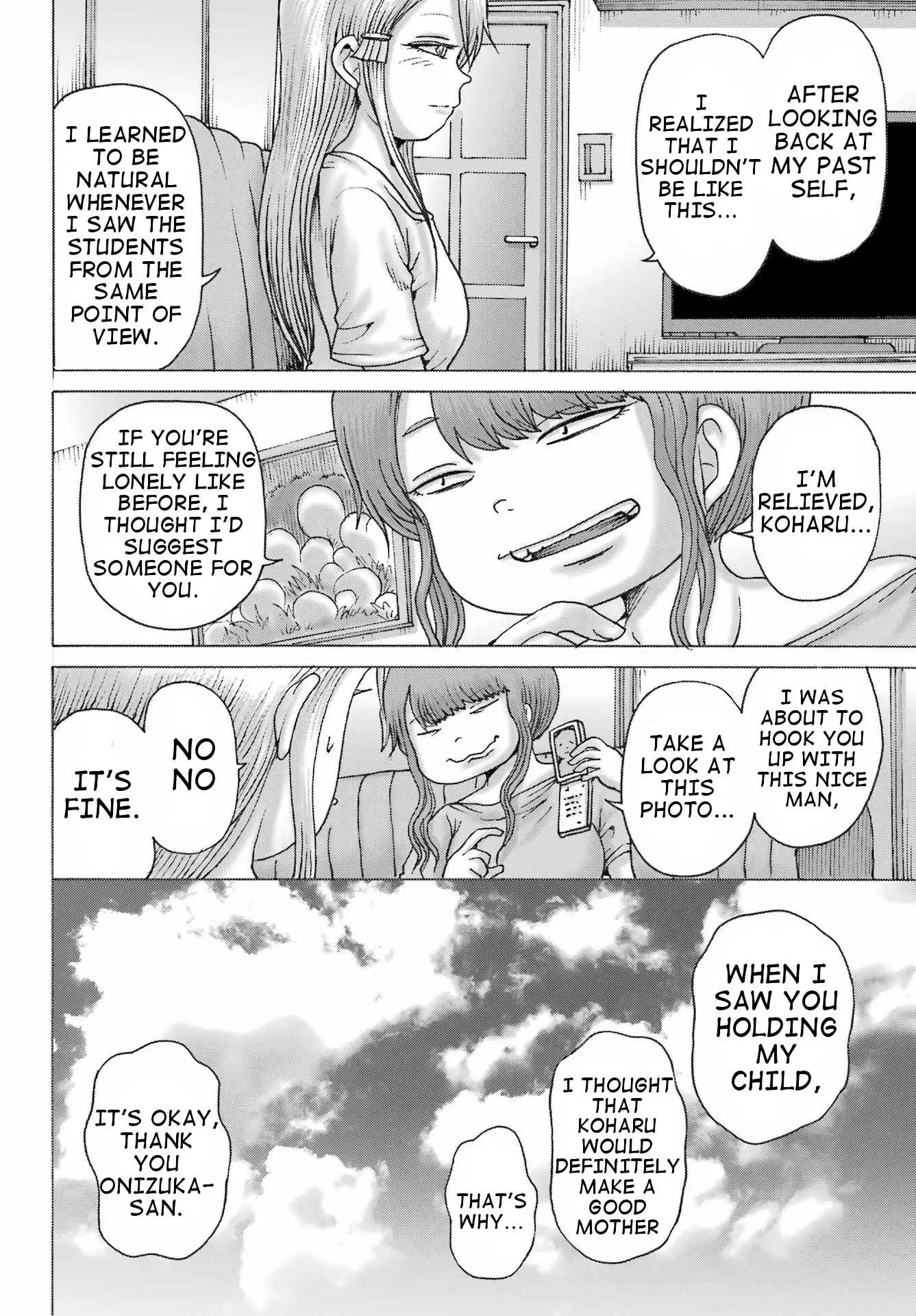 High Score Girl DASH Chapter 39 page 5