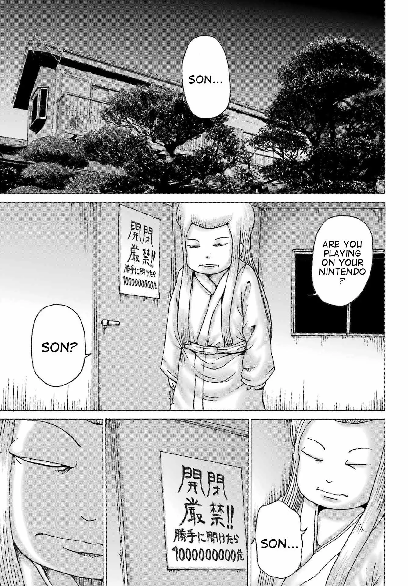 High Score Girl DASH Chapter 39 page 6