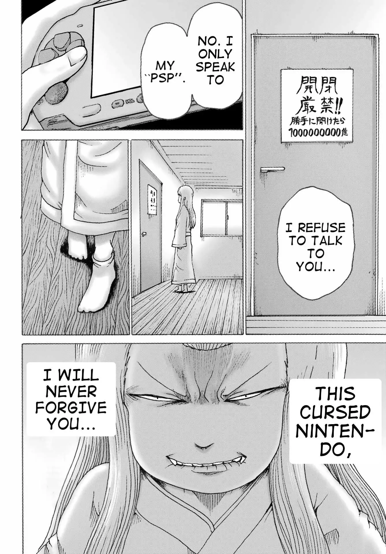 High Score Girl DASH Chapter 39 page 9