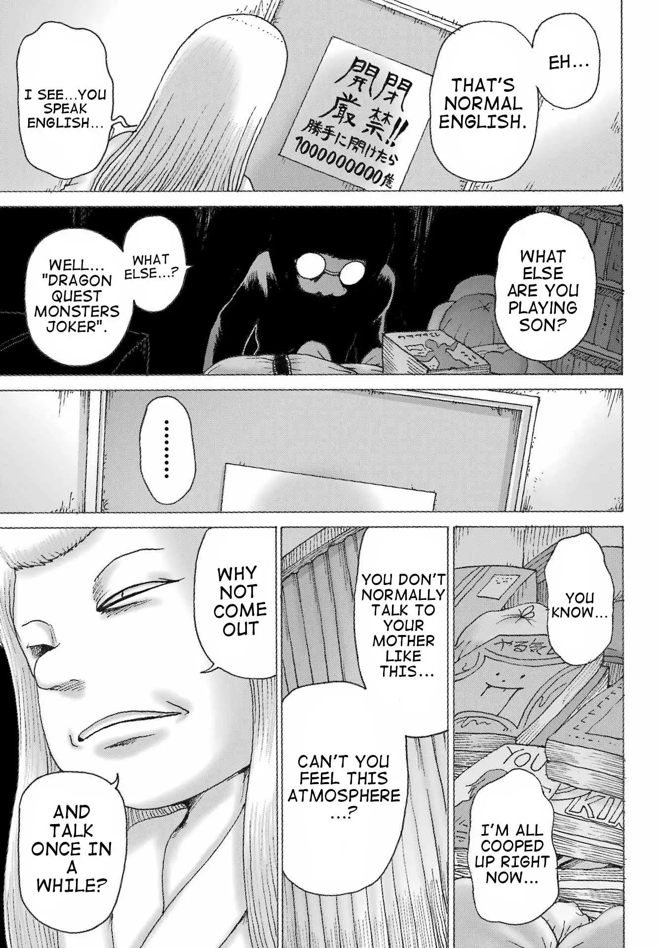 High Score Girl DASH Chapter 39 page 8
