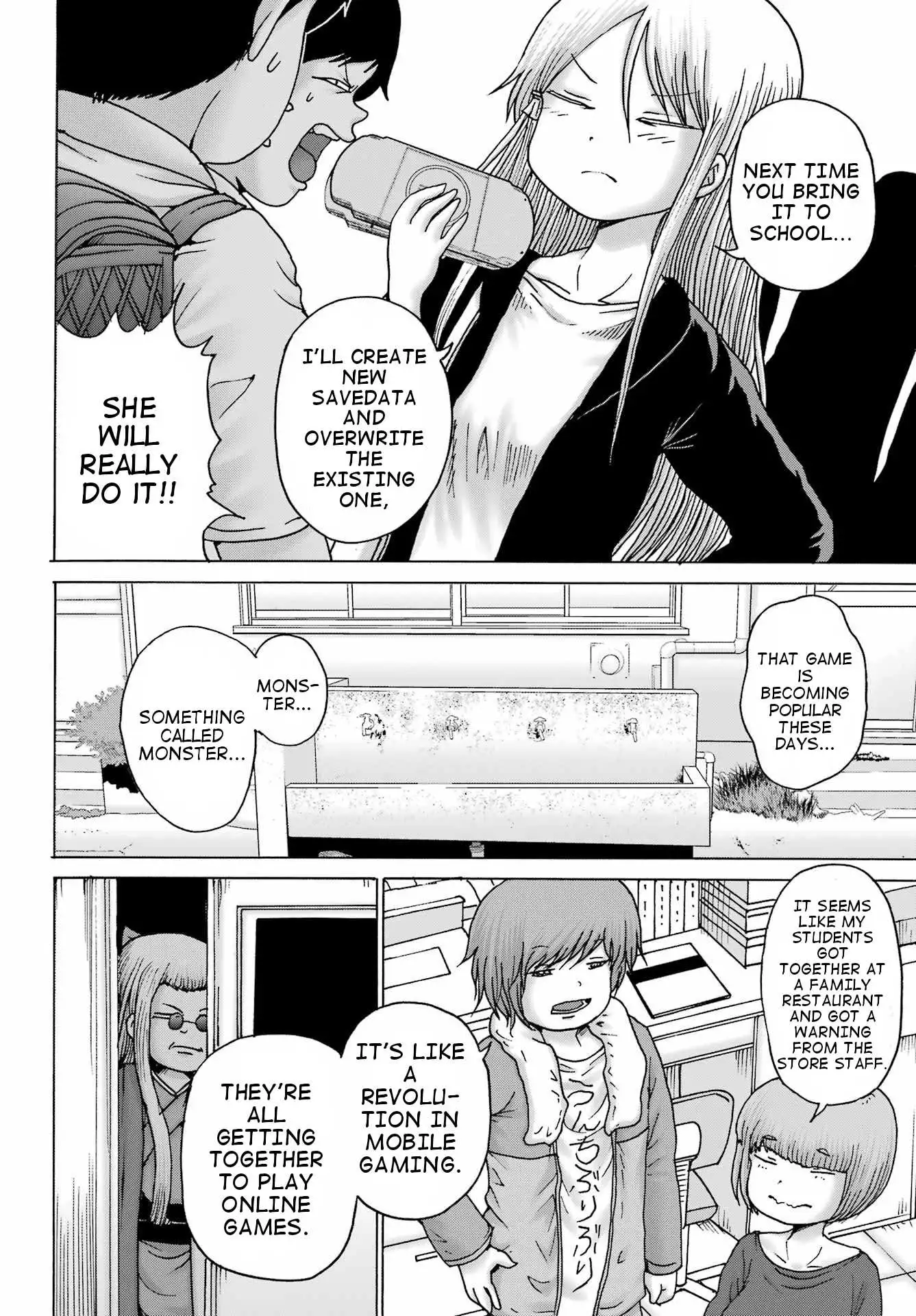 High Score Girl DASH Chapter 39 page 13