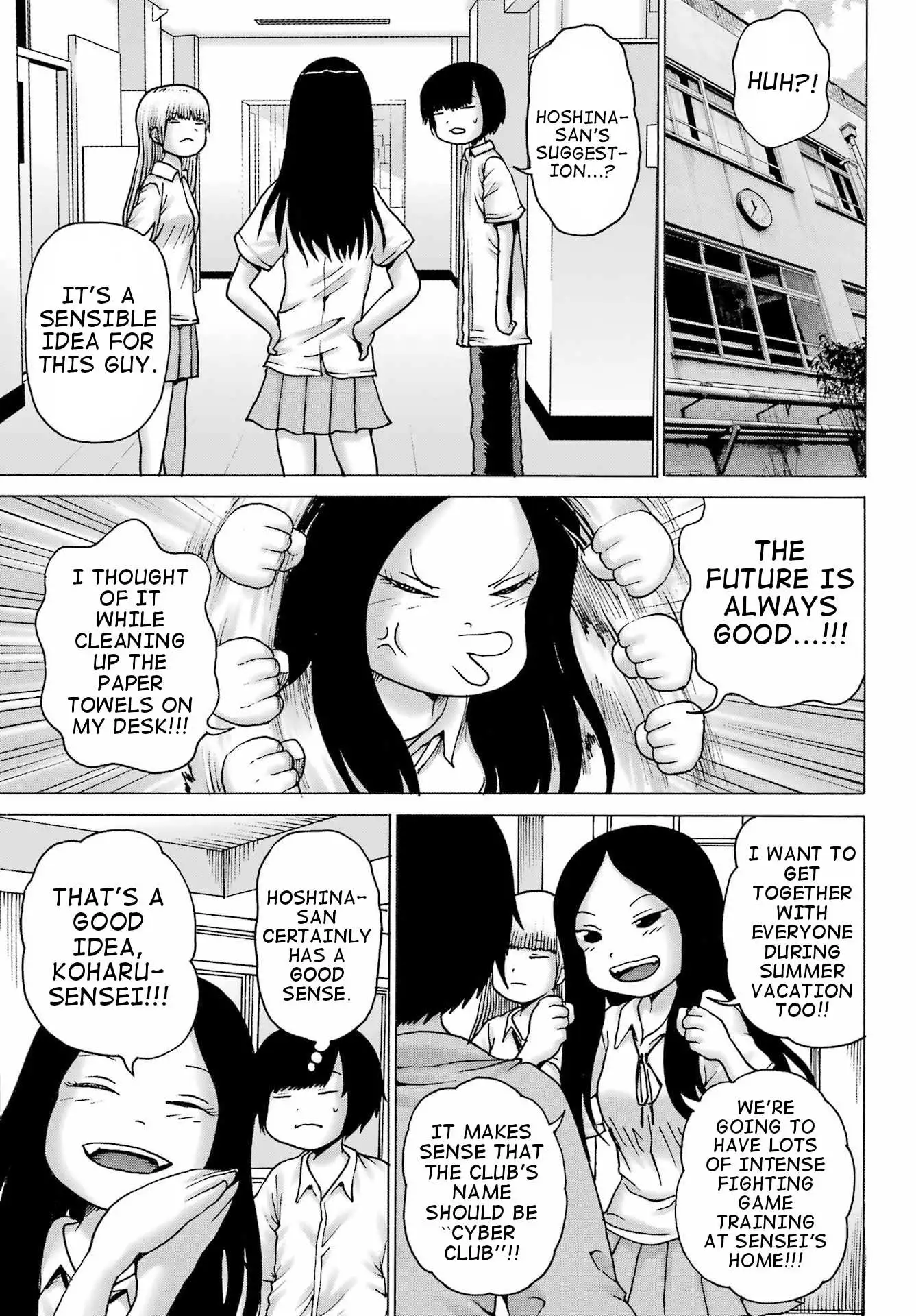 High Score Girl DASH Chapter 39 page 20