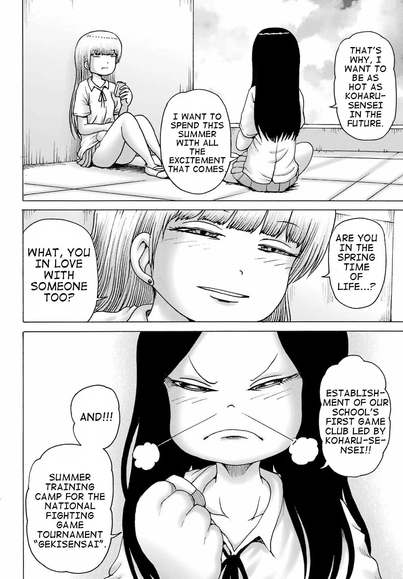High Score Girl DASH Chapter 39 page 19
