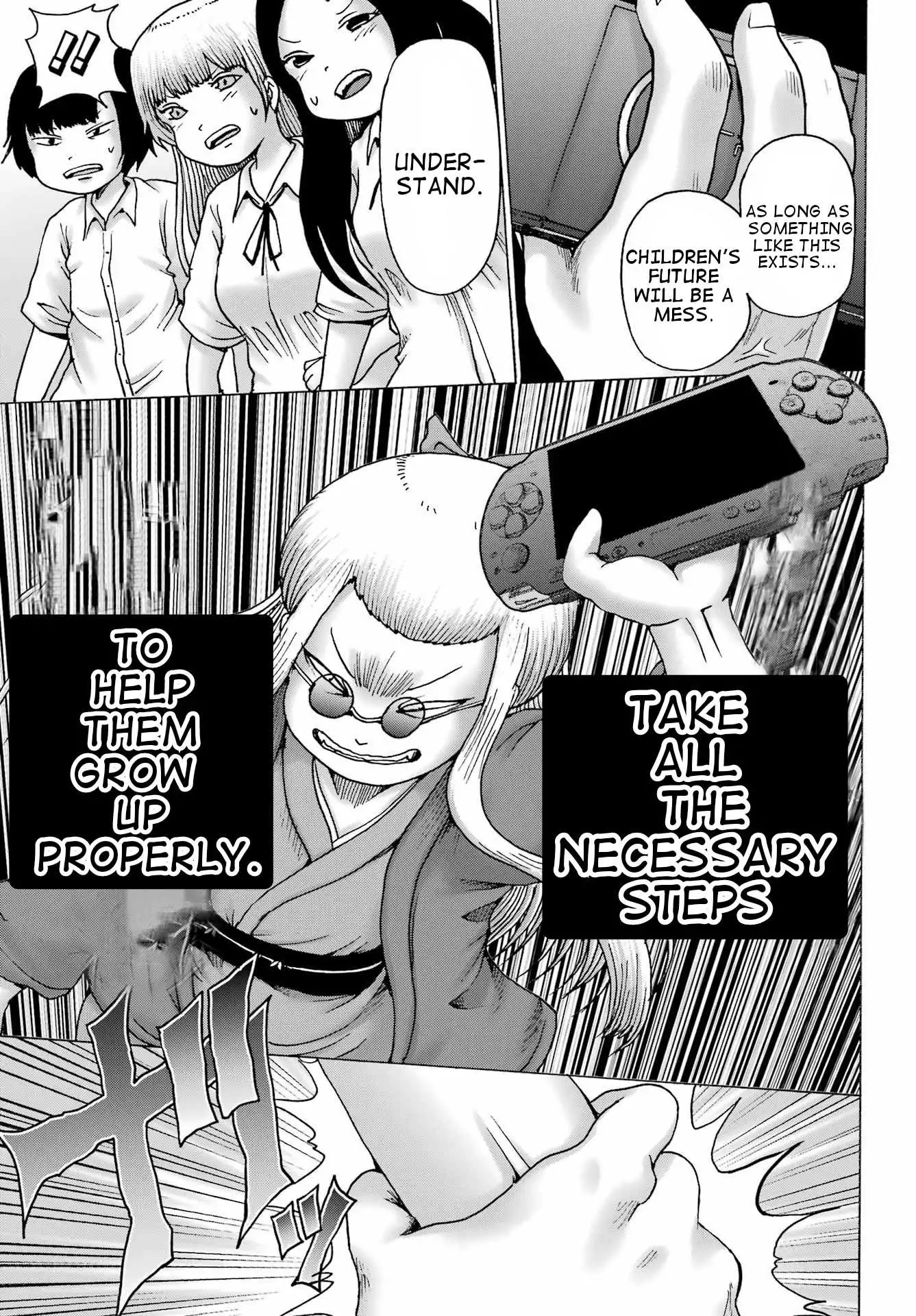 High Score Girl DASH Chapter 39 page 24