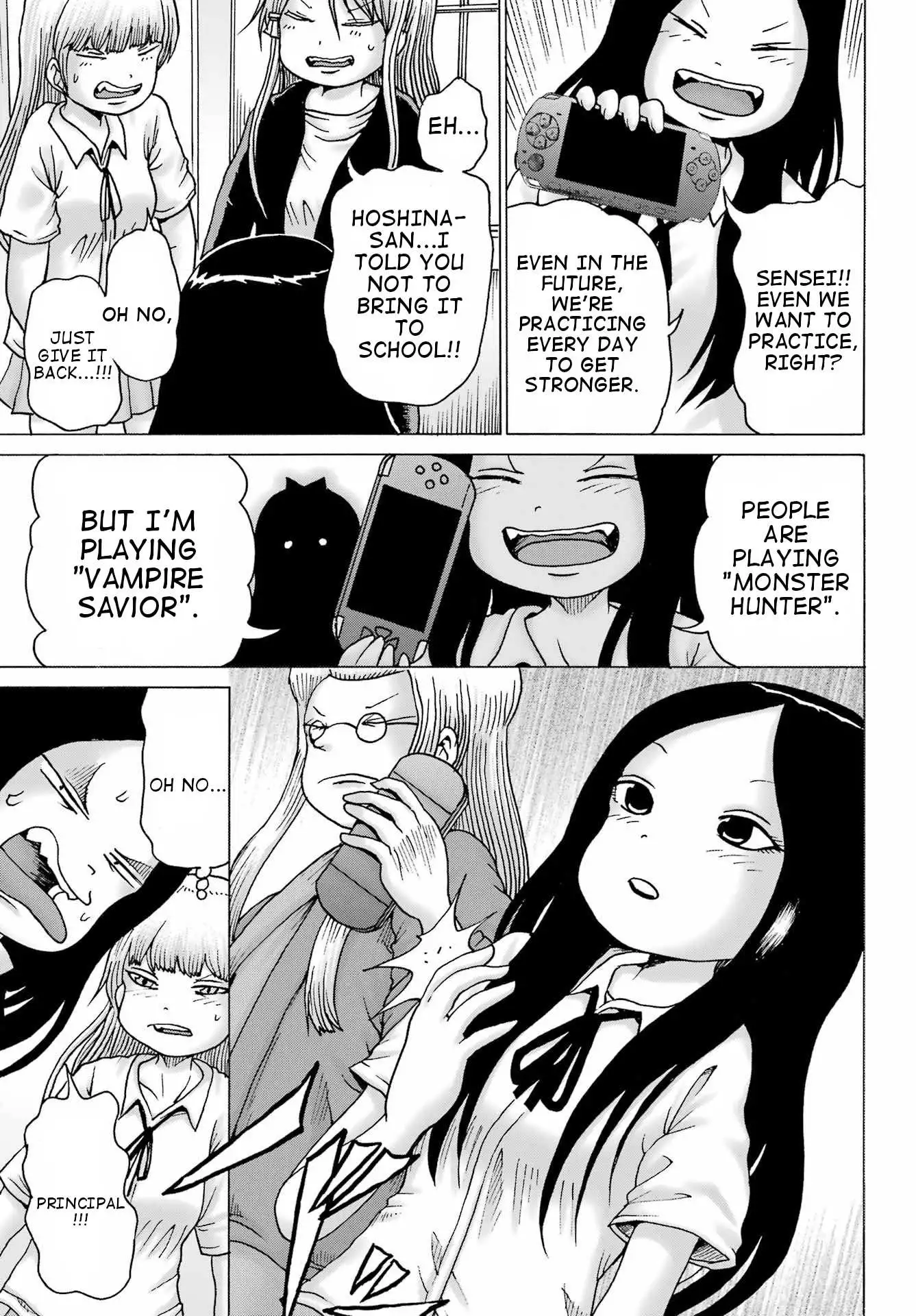 High Score Girl DASH Chapter 39 page 22