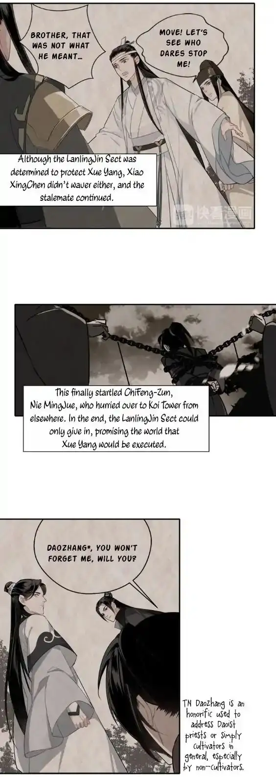 The Grandmaster of Demonic Cultivation Chapter 62 page 9