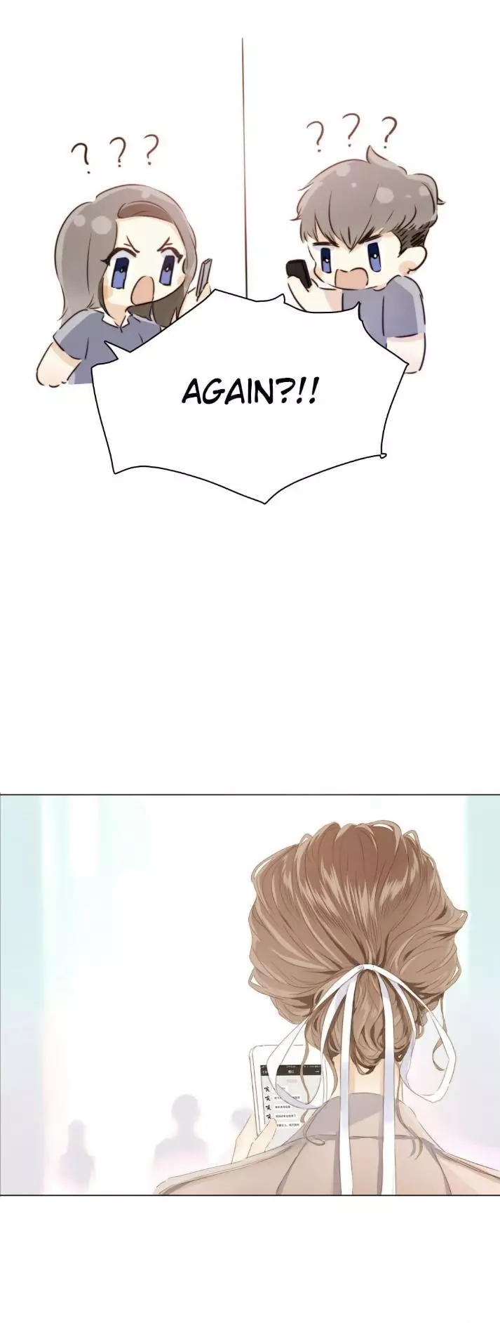 Mens Wear Store and Her Royal Highness Chapter 92 page 8