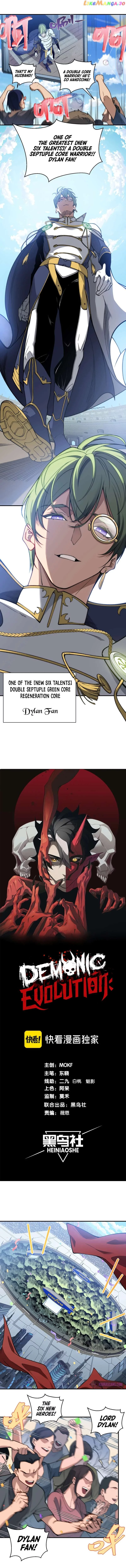 The Devil Never Cries Chapter 40 page 2