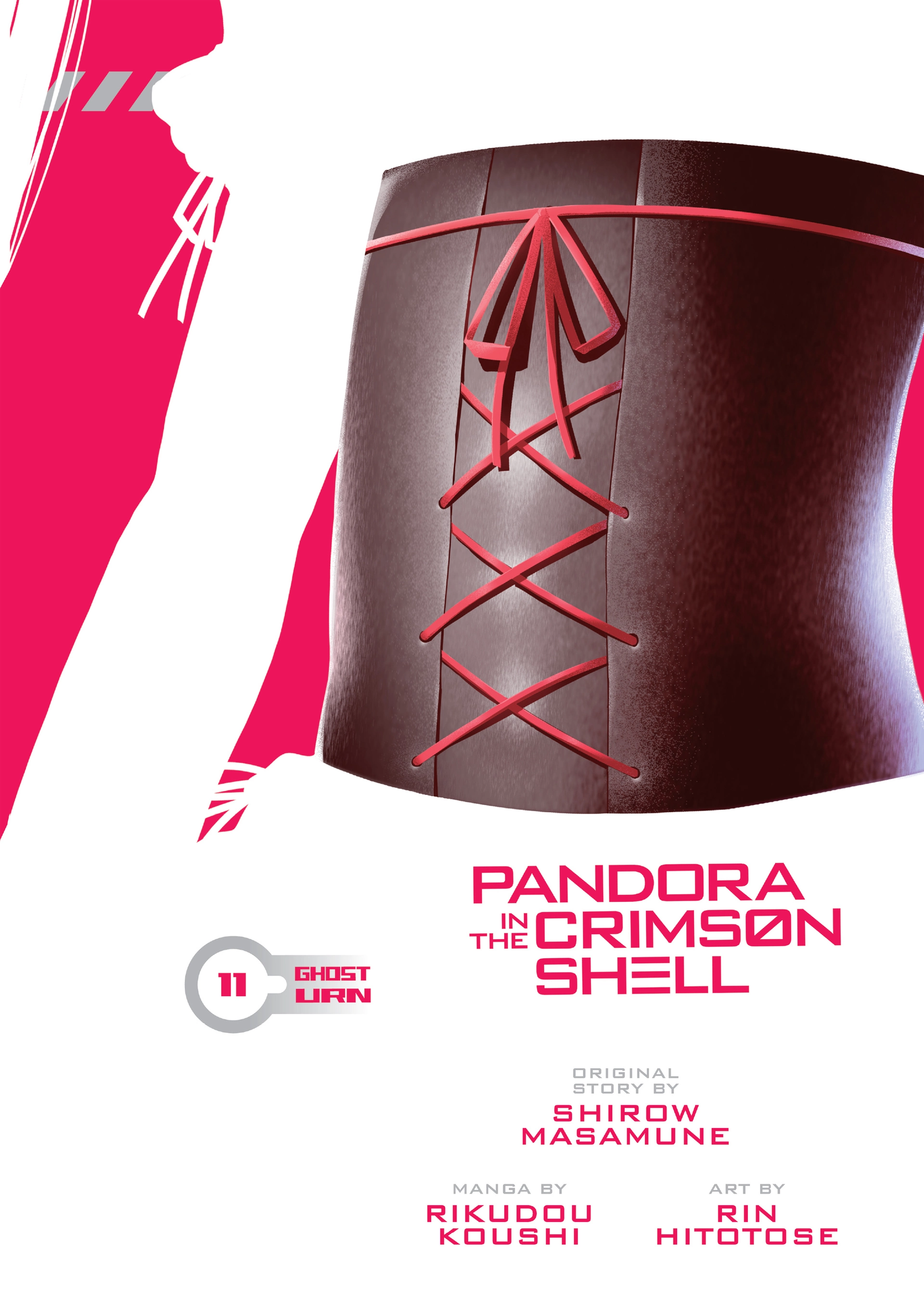 Pandora in the Crimson Shell - Ghost Urn Chapter 40 page 3