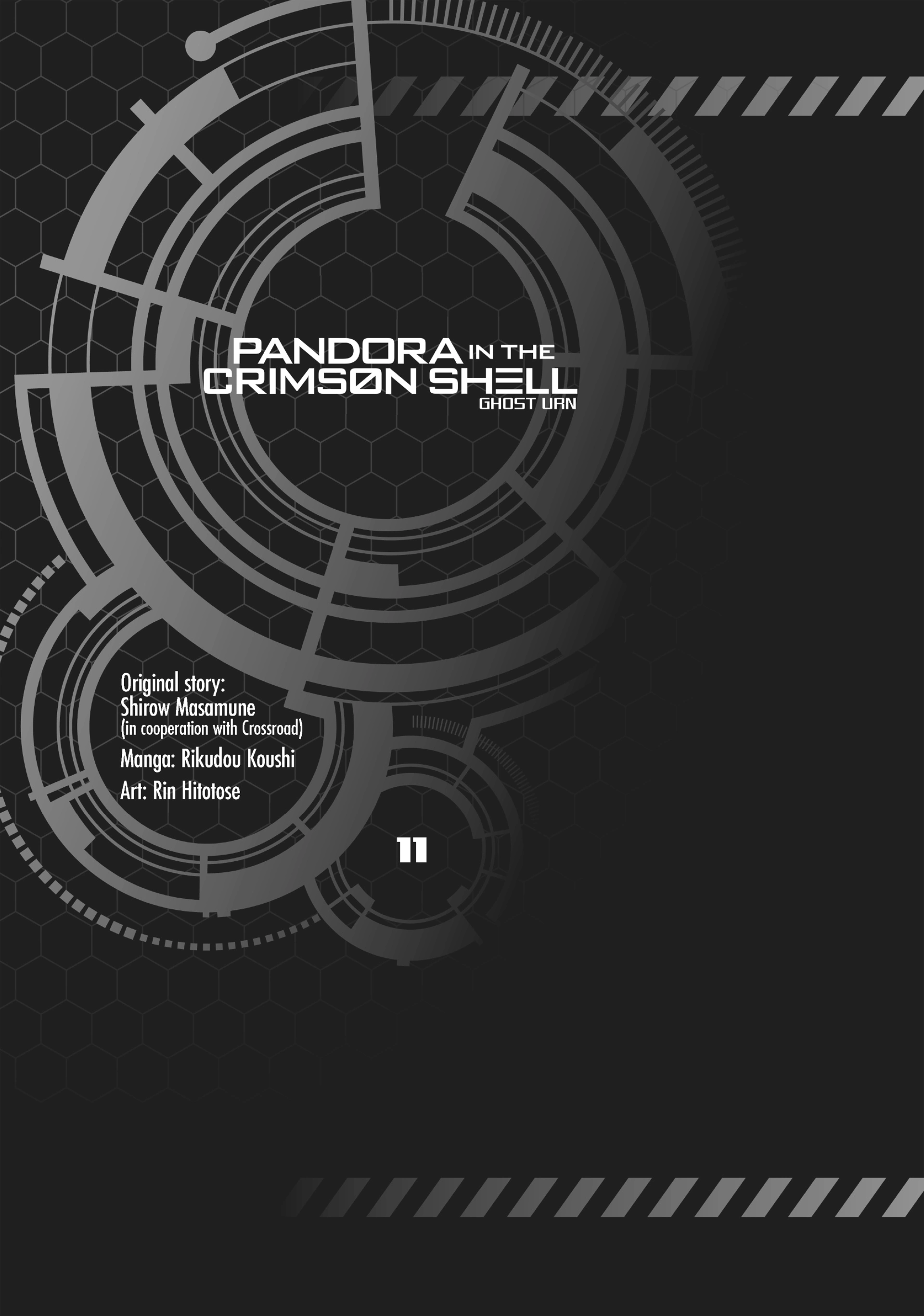 Pandora in the Crimson Shell - Ghost Urn Chapter 40 page 4