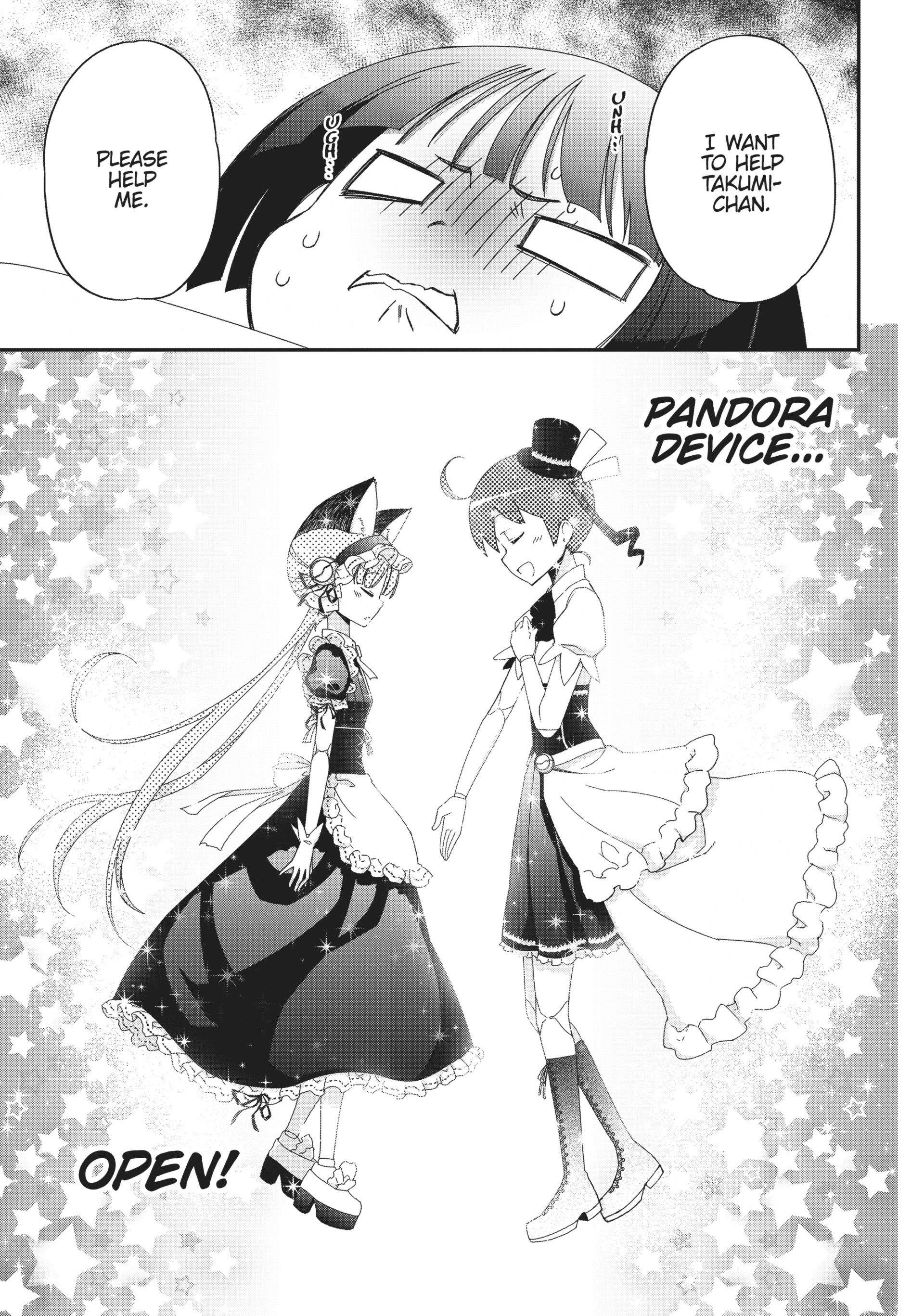 Pandora in the Crimson Shell - Ghost Urn Chapter 40 page 18