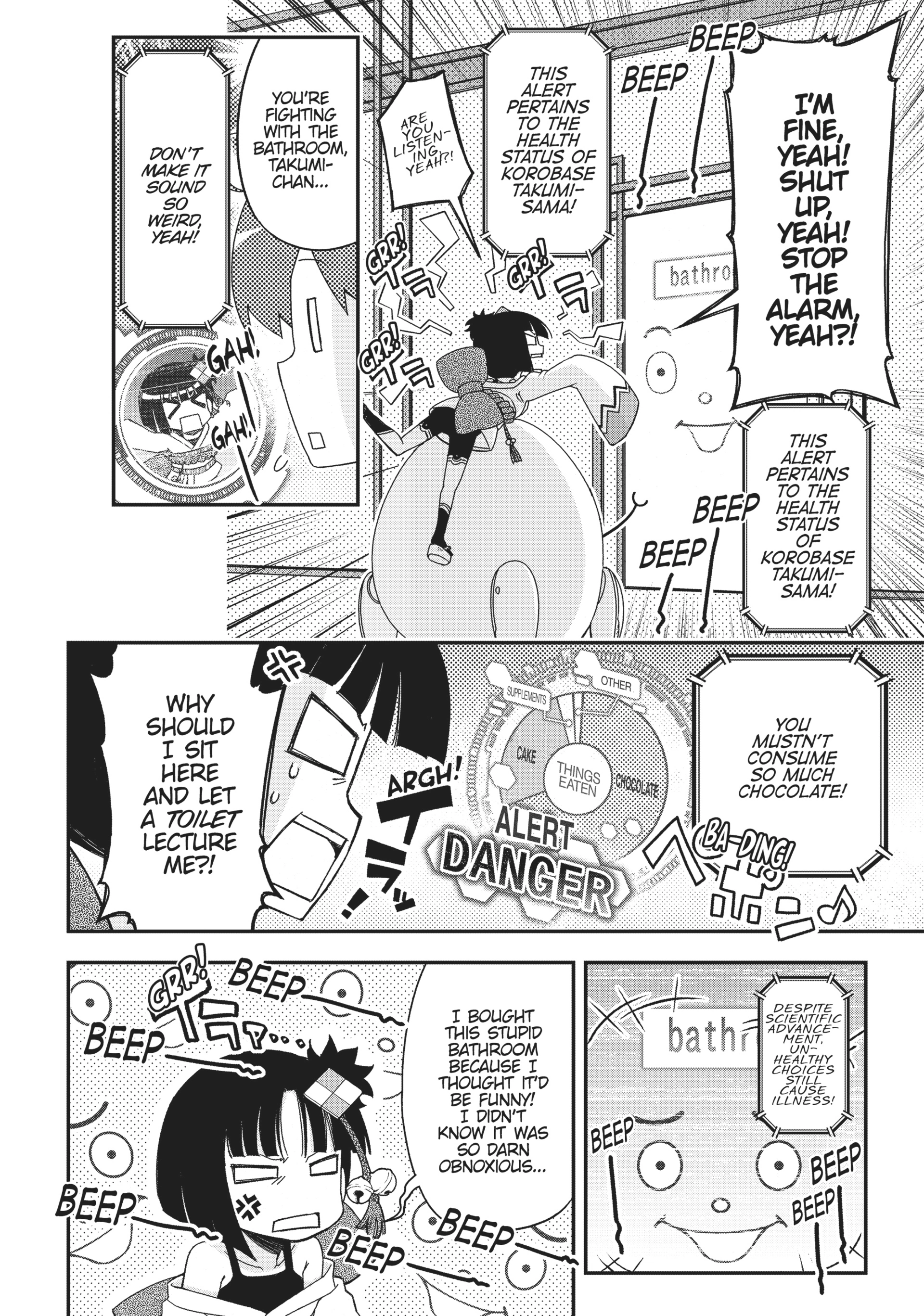 Pandora in the Crimson Shell - Ghost Urn Chapter 40 page 11