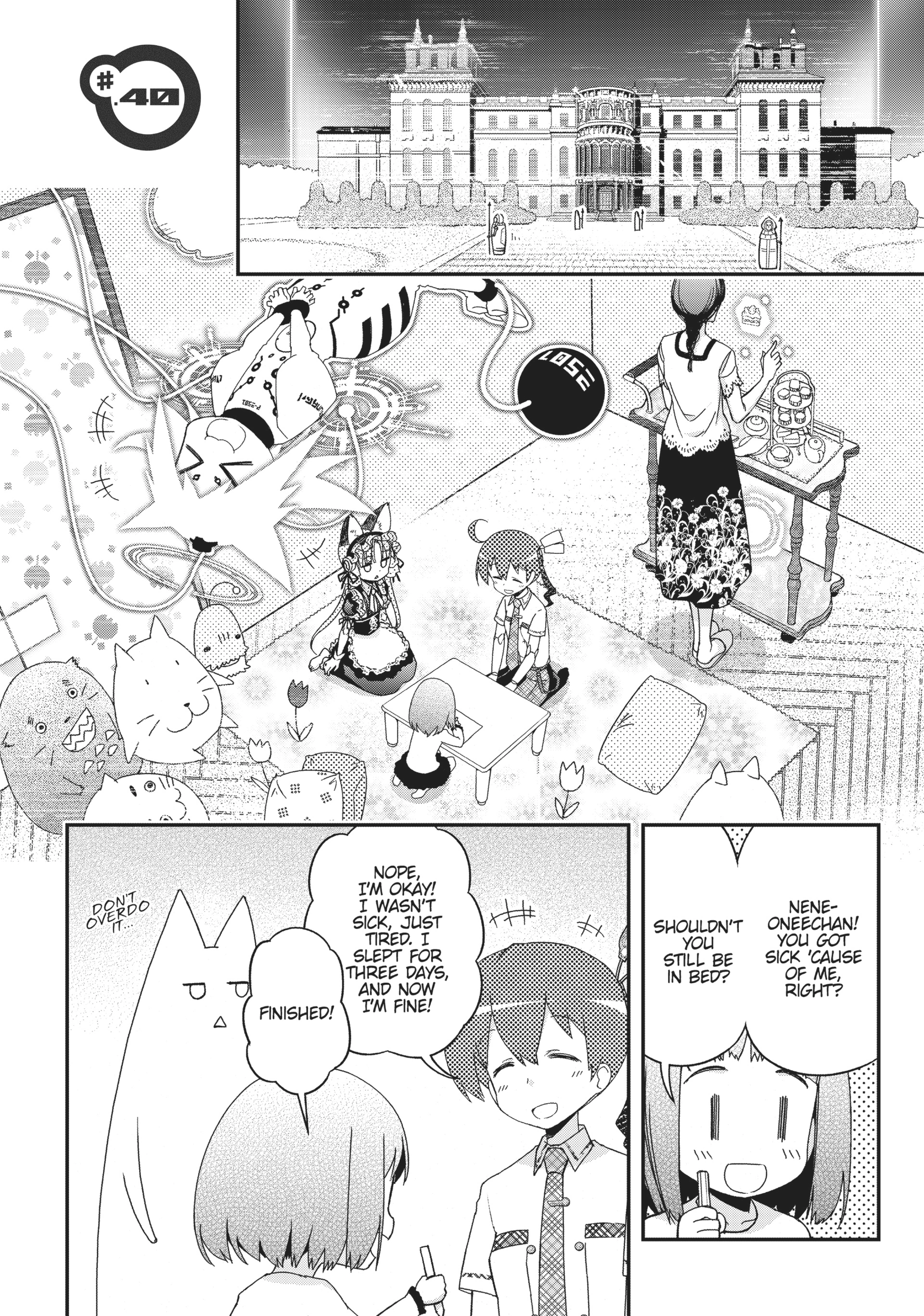 Pandora in the Crimson Shell - Ghost Urn Chapter 40 page 7