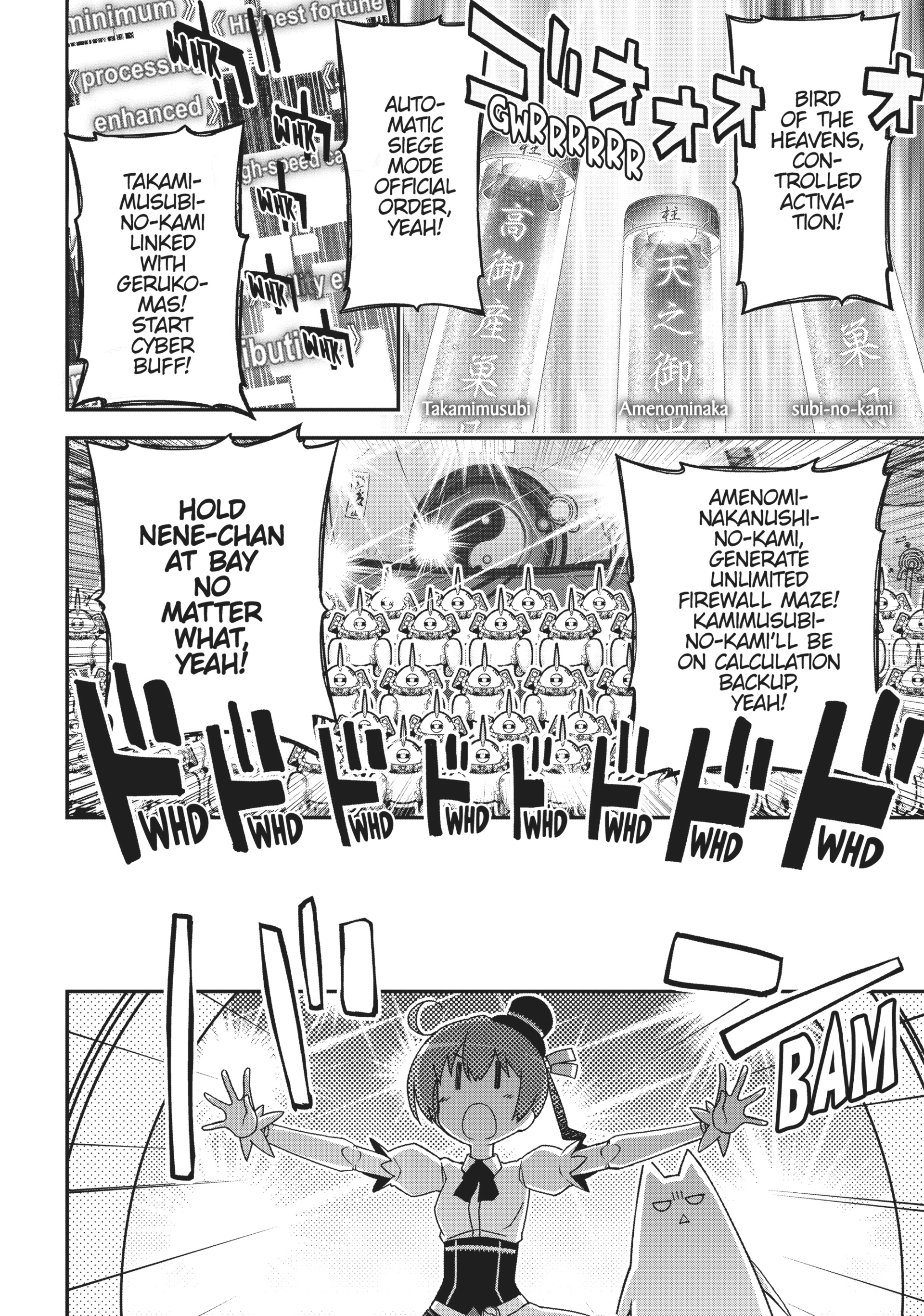 Pandora in the Crimson Shell - Ghost Urn Chapter 40 page 15