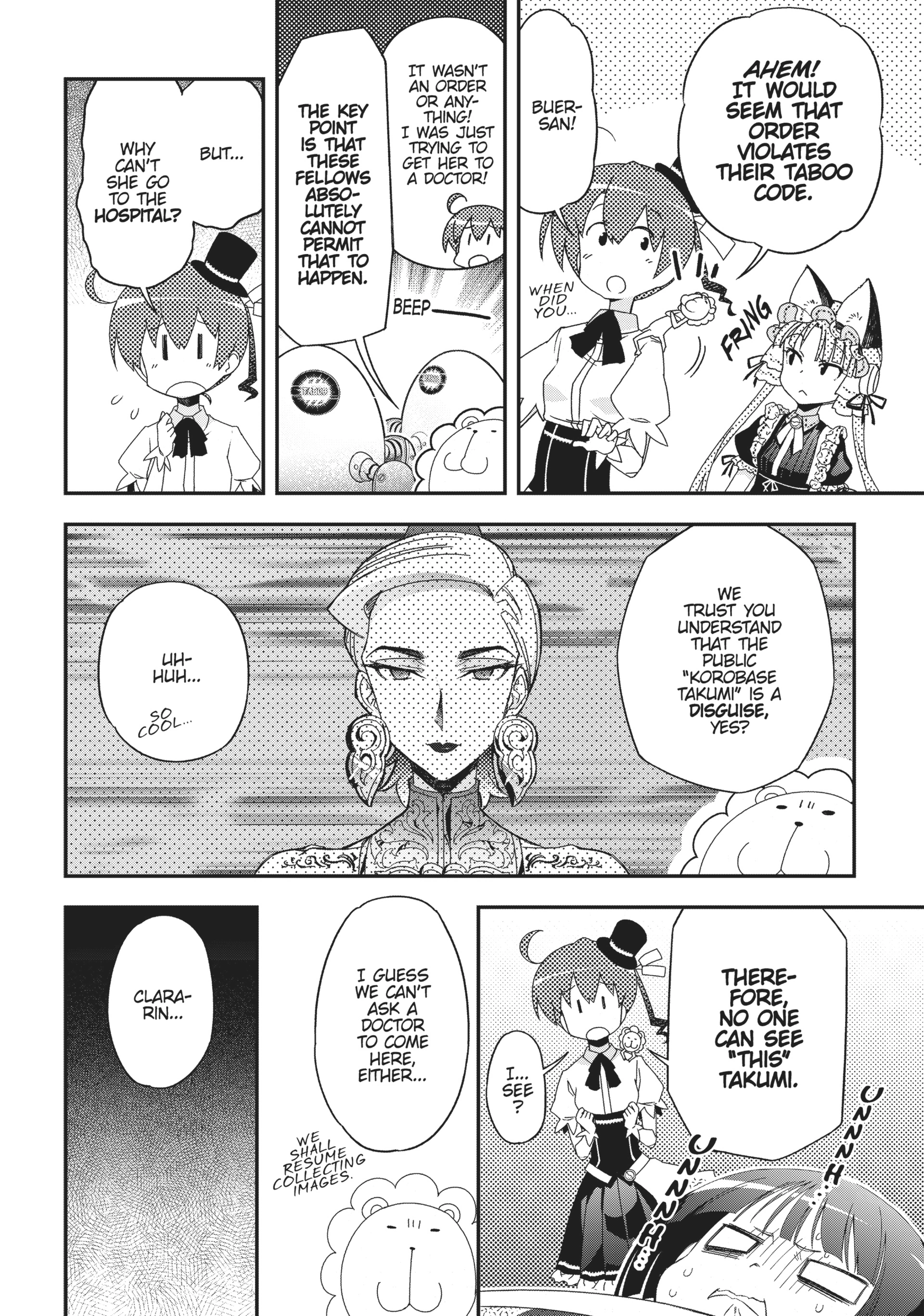 Pandora in the Crimson Shell - Ghost Urn Chapter 40 page 17
