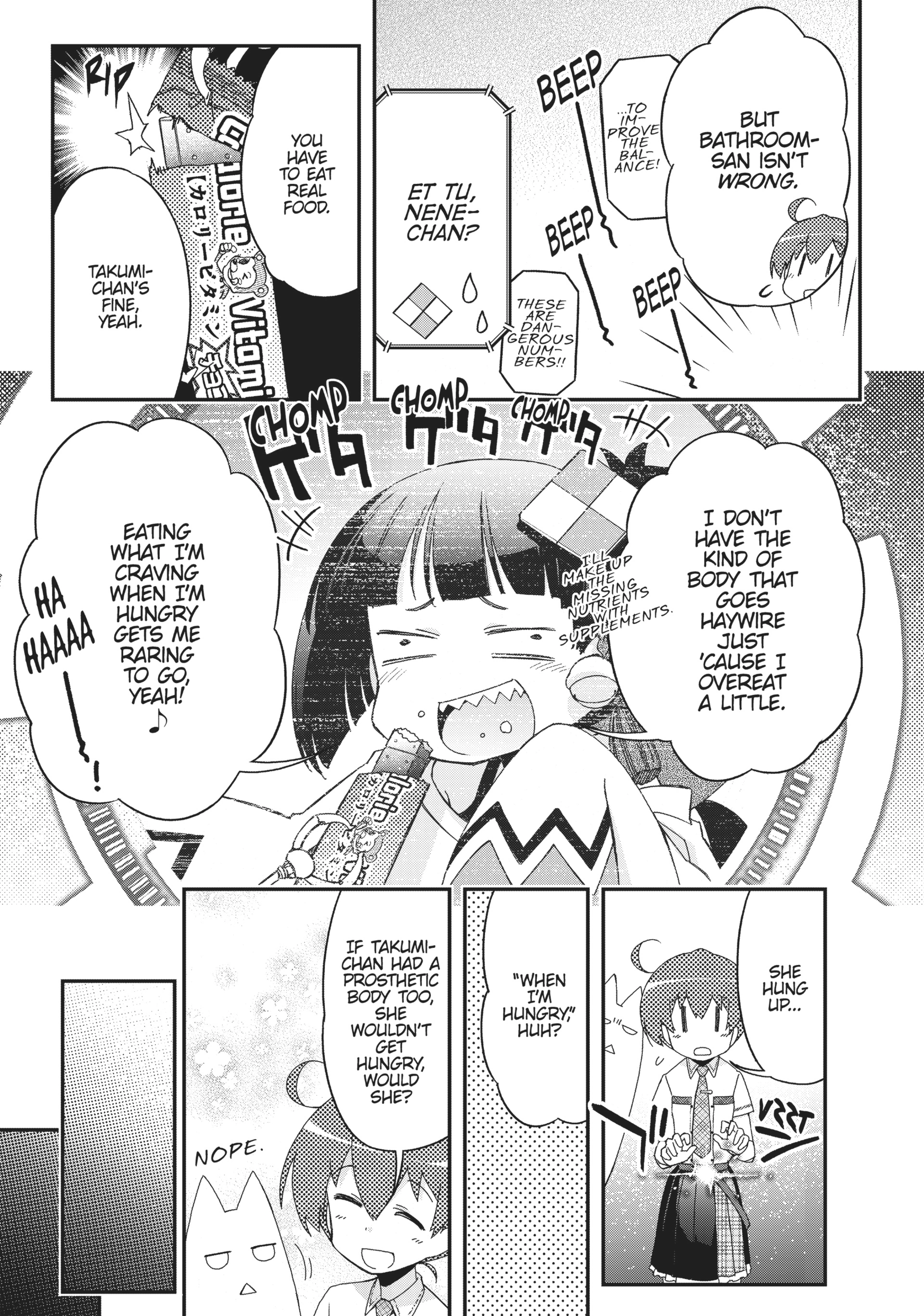 Pandora in the Crimson Shell - Ghost Urn Chapter 40 page 12