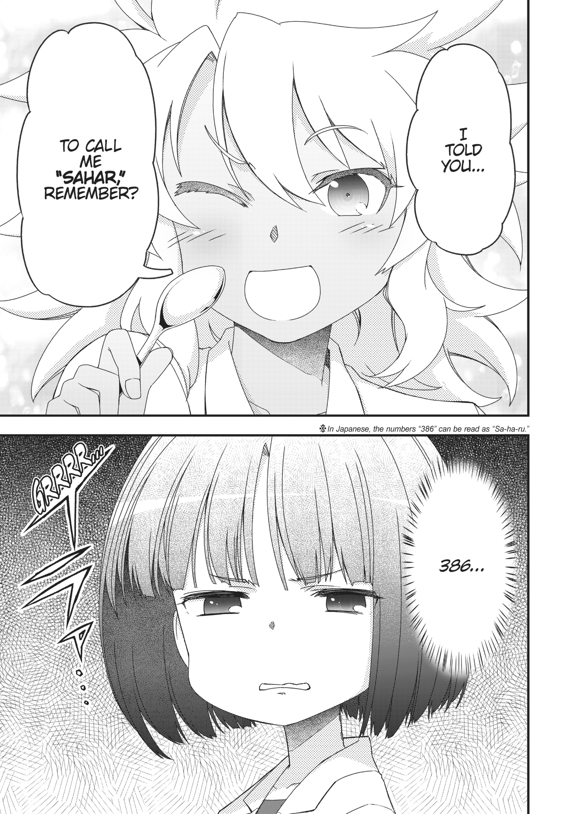 Pandora in the Crimson Shell - Ghost Urn Chapter 40 page 26