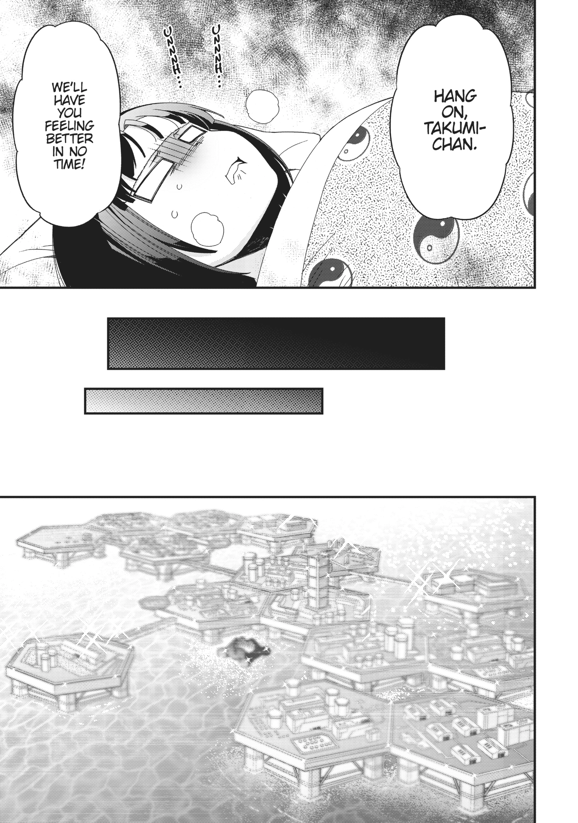 Pandora in the Crimson Shell - Ghost Urn Chapter 40 page 22