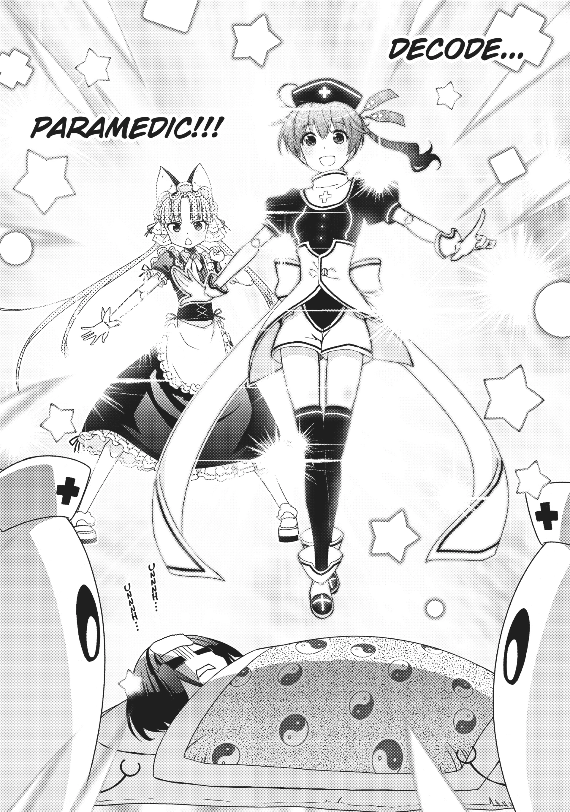 Pandora in the Crimson Shell - Ghost Urn Chapter 40 page 21